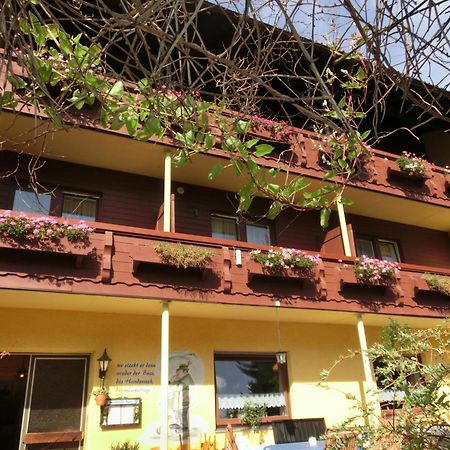 罗浮鲁腾兰德酒店 普夫龙滕 外观 照片